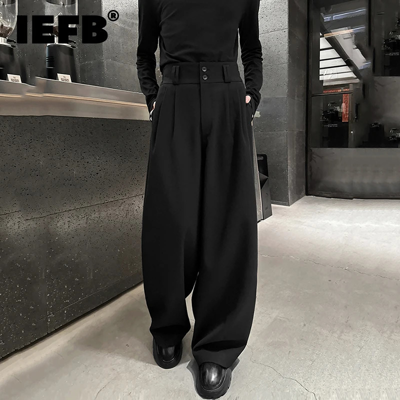 IEFB Korean Style Mens Suit Pants Casual Pleated Solid Color Wide Leg All-match Simple Straight Male Trousers 9X1021 260624