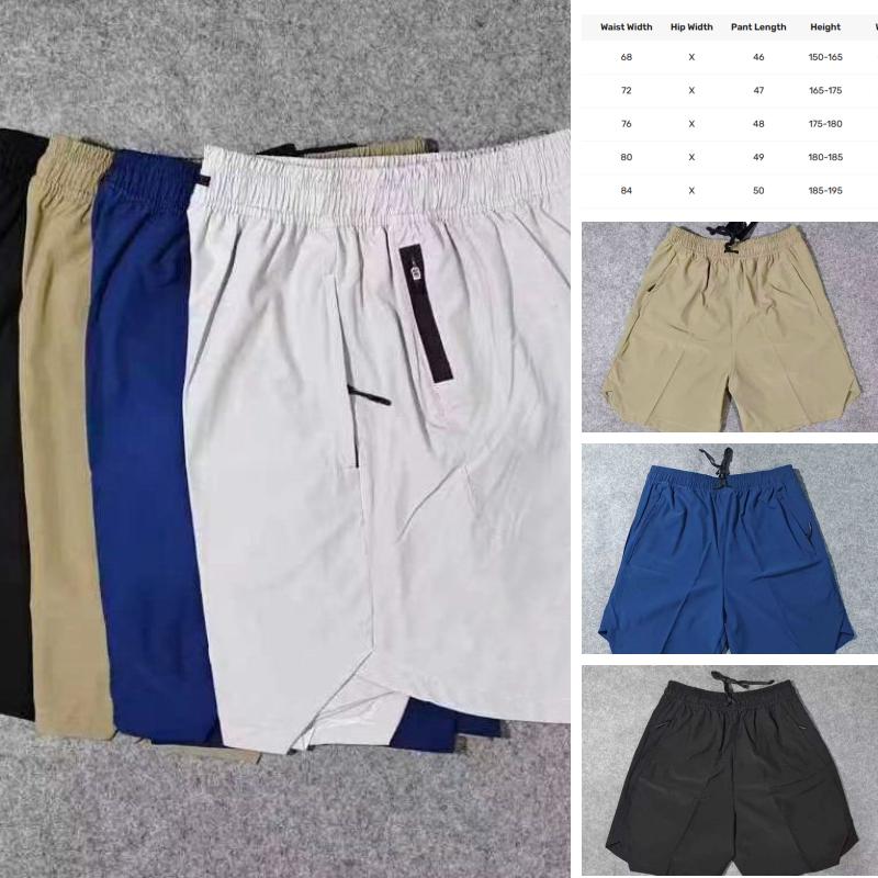SS1:1 Mens Tech Sport Shorts Running Fitness Basketball joggers mesh Shorts Summer basketball joggers Summer Thin quick dry Loose Casual Beach Gym S