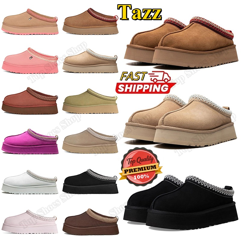 Tazz Slippers Tasman mustard Chestnut Sand Fur Slides Sheepskin Classic Ultra Mini Platform Boot Winter Women Slip-on Suede Upper Wool Fall Scuffs