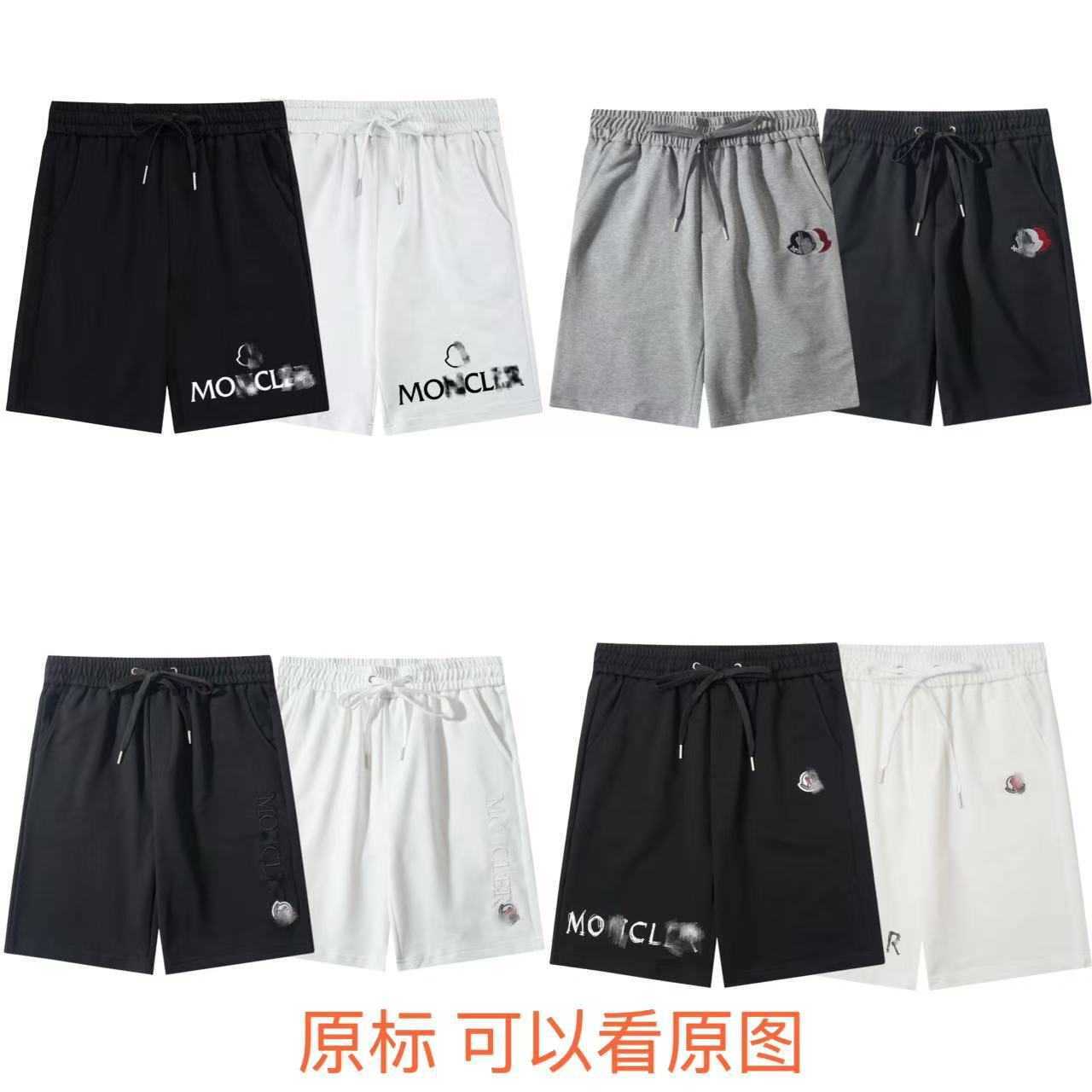 M brands new casual outdoor pants correct loose fit version mens knee-length shorts summer basketball sports shorts L26624