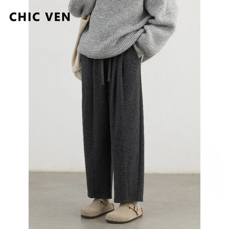 CHIC VEN Women Pant Solid Pleated Loose High Waist Casual Female Wide Leg Trousers Woman Clothing Autumn Winter 260624