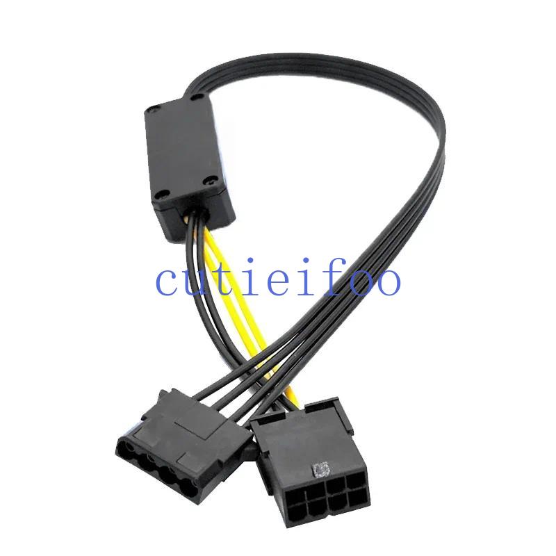 GPU 8Pin 12V Female To 4Pin Molex Hard Drive Power Cord 45cm with Built-in Module-image-1112047867