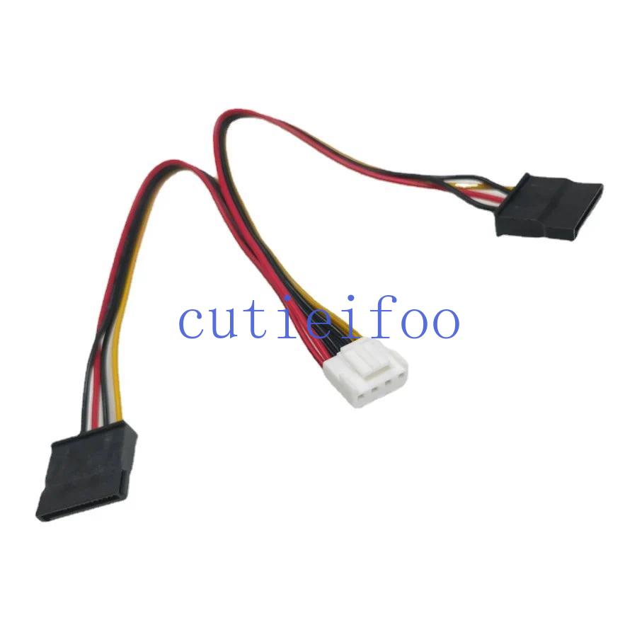 VH3.96 4Pin 1To2 2-Port SATA Power Cable For Hikvision DAHUA Mini VCR IP Camera CCTV Hard Disk Power 20CM-image-1112047976