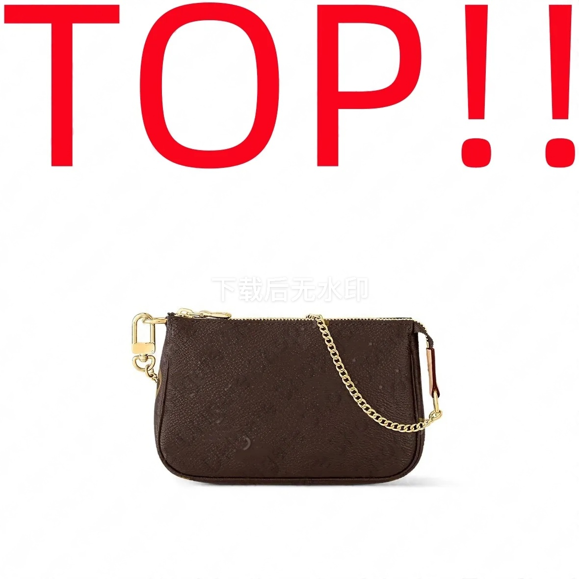 TOP. M58009 MINI POCHETTE ACCESSOIRES Cosmetic Bags & Cases