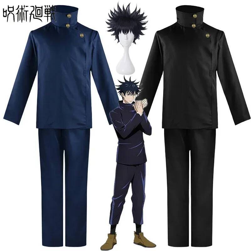 Parrucca per costumi Anime Jujutsu Kaisen Fushiguro Megumi Parrucche Cosplay Top Pantaloni Costumi di Halloween Uomo Donna