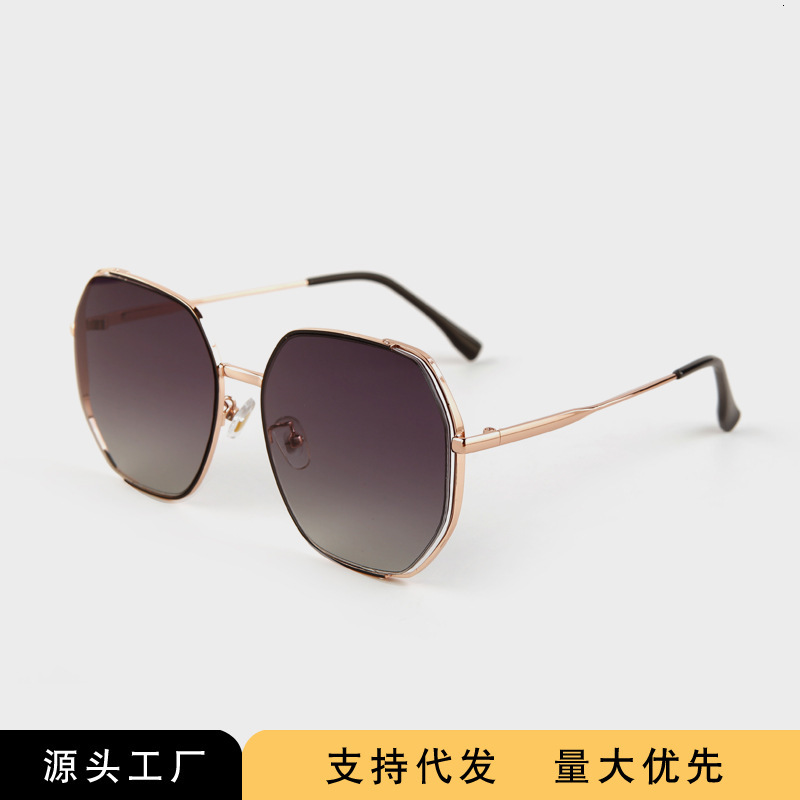 New Korean-Style Women's Fashion Square Trendy Retro Elegant Large-Frame Sunglasses, Summer Sun Protection Eyewear