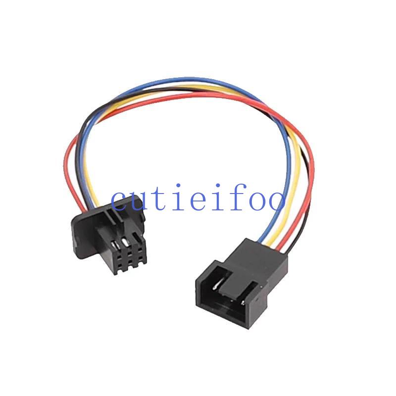 Motherboard Fan Adapter Cable 24AWG with Noise and Speed Reduction for Wave Server 5212M4-image-1112047839