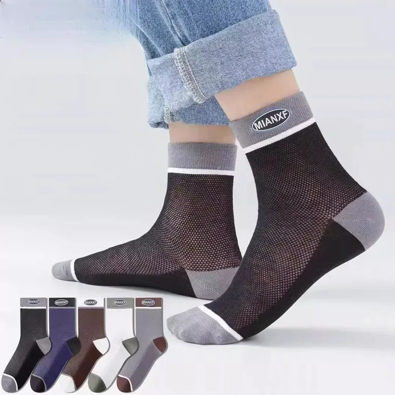 Dreamlikelin 5 Pairs 2026 Mens Mesh Socks Spring Summer Breathable SweatAbsorbent Thin Letter Print Middle Tube 260622
