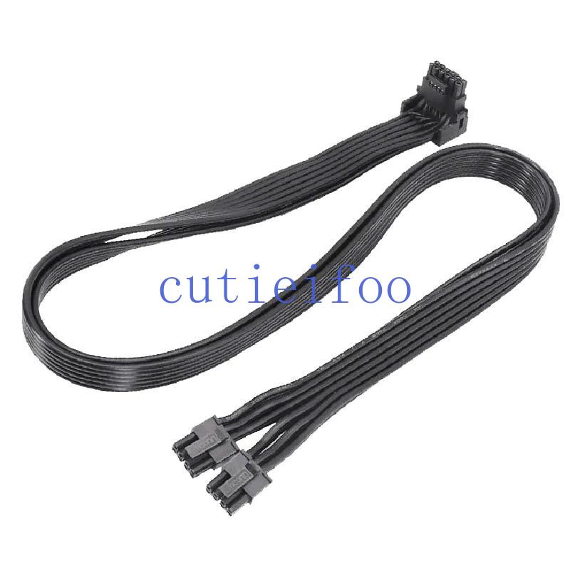 ATX3.0 PCIE 5.0 12VHPWR Dual 8Pin Male To 16pin Male Straight or Angle Elbow GPU Power Cable for Dell R740 R740XD-image-1112049880