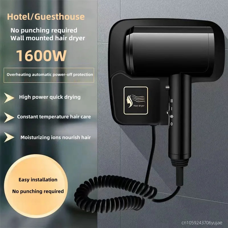 Wall Mounted Hair Dryer el Home Bathroom Wall Mounted Hair Dryer Manufacturer Wholesale 260622