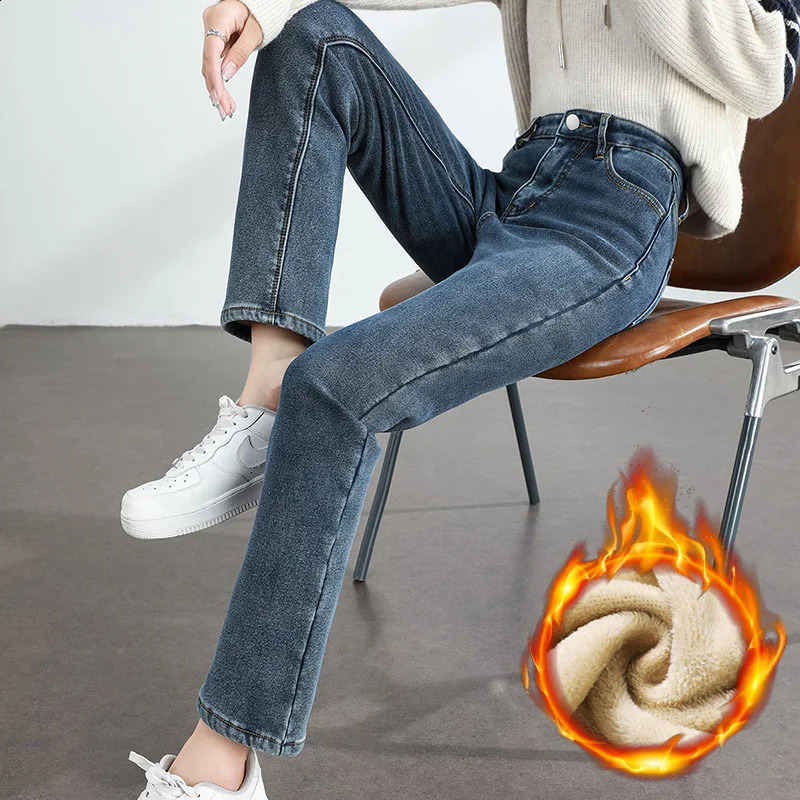 Jeans caldi in pile invernale da donna Pantaloni in denim ispessito in cotone elastico dritto sottile retrò Abbigliamento femminile di moda 260615