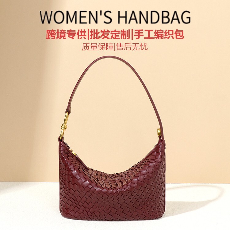 Cross-Border Best-Selling Handmade Woven For Women, Shoulder And Crossbody Bag, High-End Niche Fashion Handbag, Lunchbox Bag Underarm Bag Vintage Fa