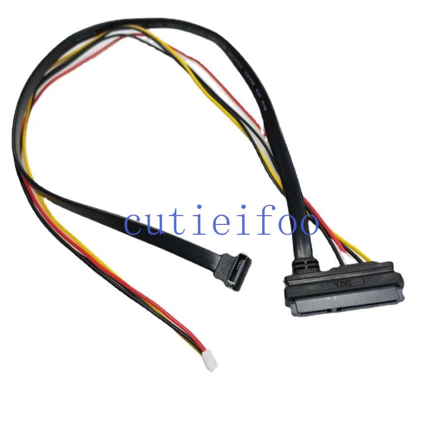 Computer Power Supply PH2.0 Small 4Pin Combo 7+15 Pin 22P SATA Conjoint CD/DVD HD Hard Disk Integrated Data Cable 45cm-image-1112047994
