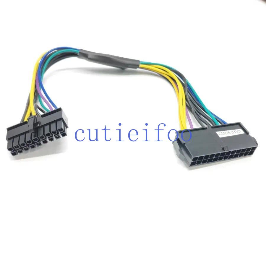 ATX PSU 24Pin to 18Pin Converter Power Cable for HP Z220 Z210 Z230 Z420 Z620 Desktop Workstation Montherboard 30CM-image-1112048339