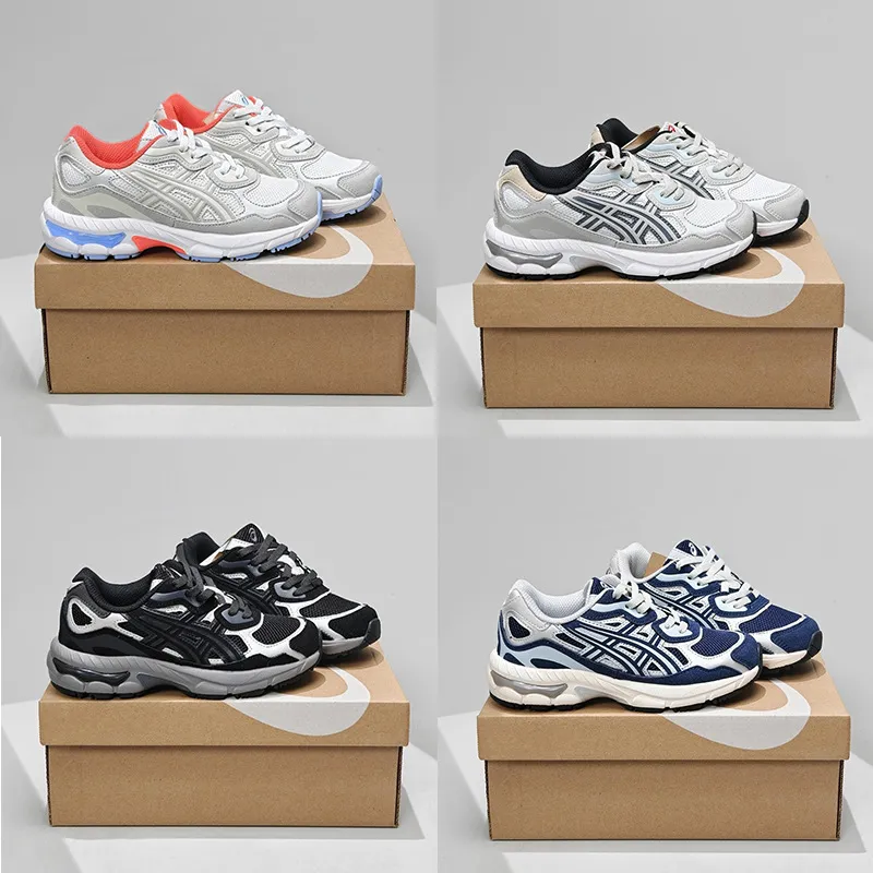 Running shoes, designer children's shoes, children's sports shoes, breathable mesh shoes, dad shoes, versatile casual shoes, anti slip and