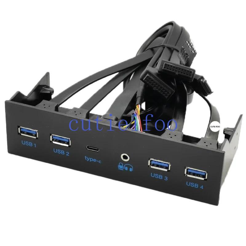5.25Inch Chassis Front Bar Panel USB Hub with 4 USB3.0 Ports 1 Type-c Port 1 HD Audio Port 19Pin Extension Front Panel-image-1112049802