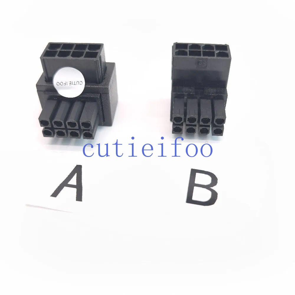 ATX Motherboard CPU 8Pin Male To 8P Female 90 Degree Angled Power Adapter Connector for Desktop Computer-image-1112047455