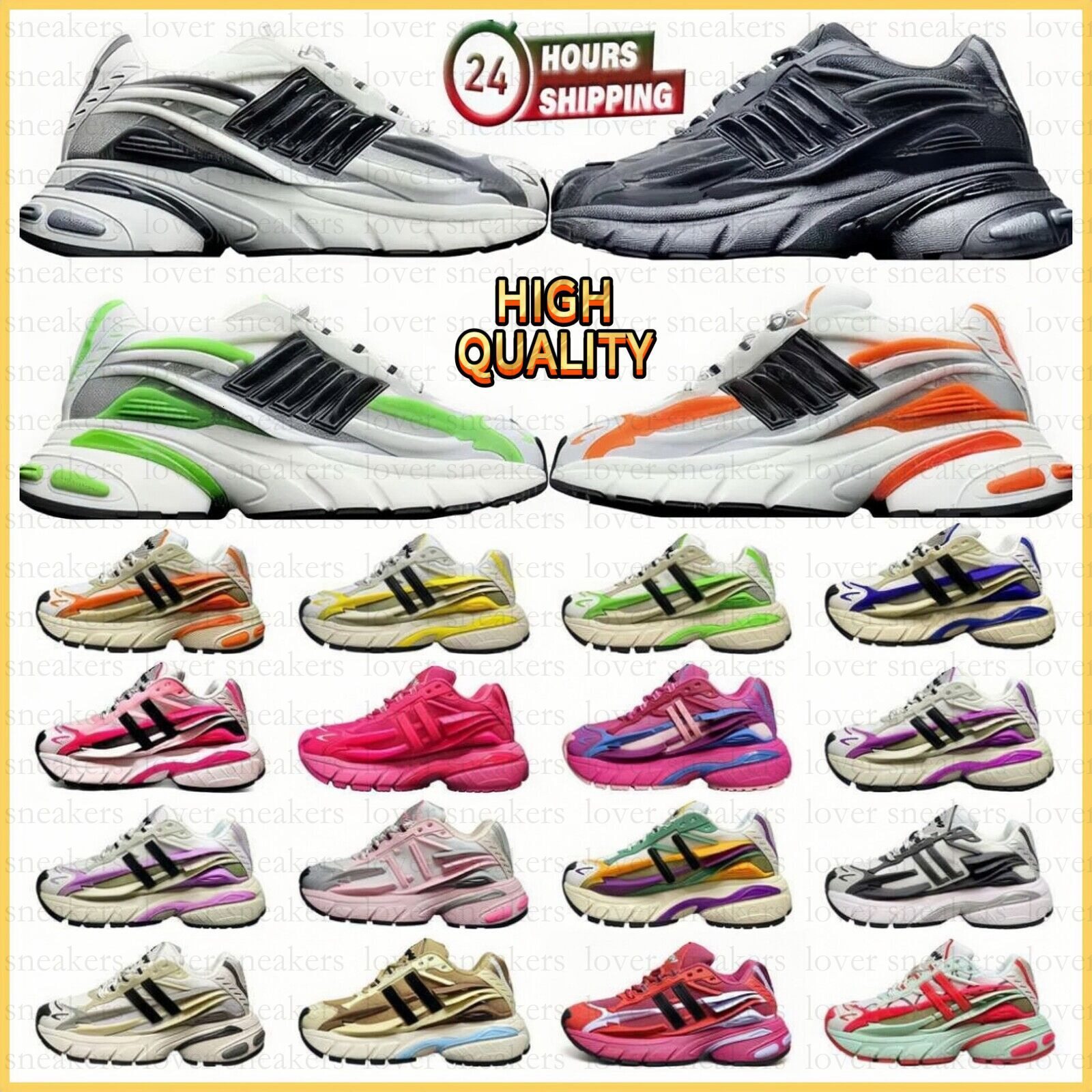 Design Dress Shoes Pharrell x VIRGINIA Jellyfish Williams Focus Sneakers Olive Orange Core Solid Grey Black Real Green Blue Yellow Pink Men Women