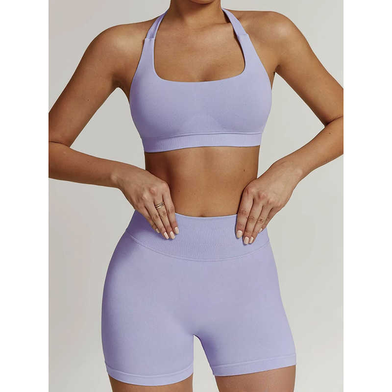 Sexy Halter Neck Beautiful High Waist Peach Sports Bras Shorts Suit Pilates Gathering Yoga Vest Training Fitness Bra Sets M260625