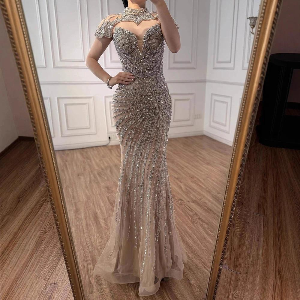 Luxury Serene Mermaid Evening Dresses with Detachable Beading prom party gowns High Neck Cutout custom made color/size Robe De Soiree