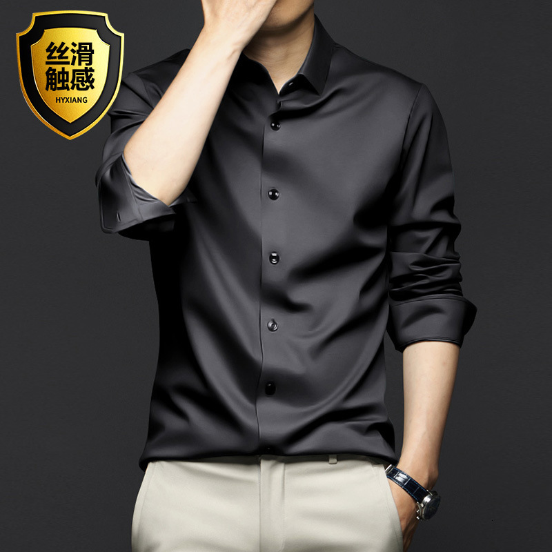 Men's Long Sleeve Shirt For Spring And Autumn, Wrinkle-Free, Non-Iron, Professional Formal Wear, Trendy Business High-End Ice Silk Shirt, Black
