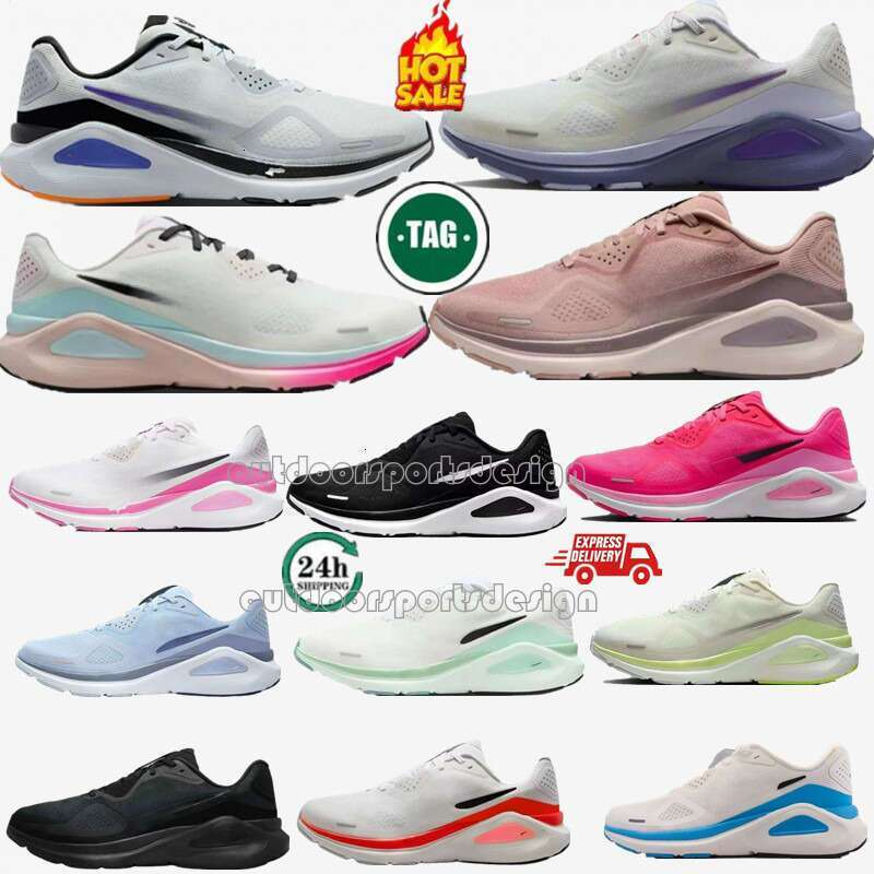Designer sports shoes Structure26 men's and women's moon running shoes soft-soled shock-absorbing breathable outdoor casual shoes white bl