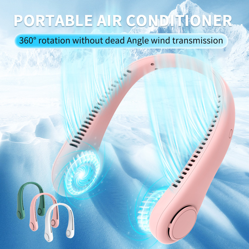 Leafless Silicone Neck Fan 360 Wind 1200mAh Quiet USB Hands Free Fan-image-1112117169