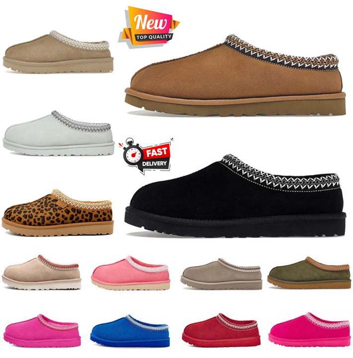 Australia boots Tasman Slippers tazz Designer Leather Fur Suede Chestnut Women Slides Classic Fall Winter Snow Flat Booties Scuffs 35-44