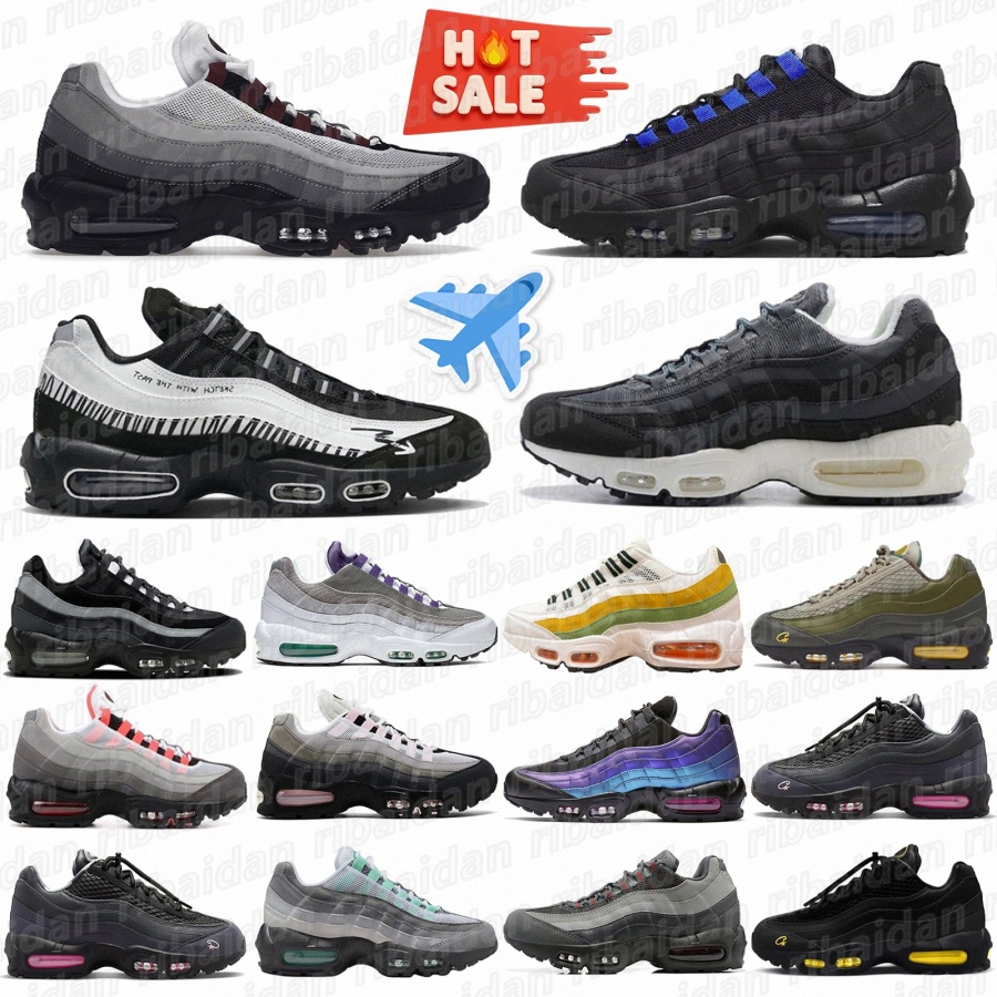 Men Shoes Running Sneakers Mens Shoe Trainers women 95 95s Black white Silver Grey Beige Khaki Brown Red Pink Orange Yellow Gold Green Blue Purple v