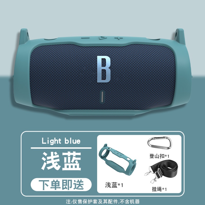 Étui de protection en silicone pour haut-parleur Bluetooth Charge 6, housse en silicone souple portable pour haut-parleur de 6e génération, laniè