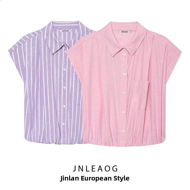 JNLEAOG Summer Womens Fashionable Short Striped Shirt Versatile Polyester Breathable Loose Fit Polyester Fiber 100 260625