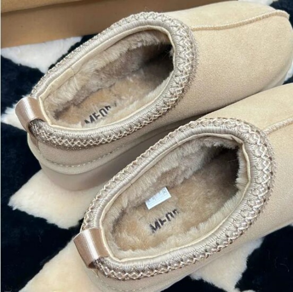 MEOD Slippers For Womens Designer Shoes Platform Slides Snow Boots Designer Booties Ultra Mini Chestnut Wool Slides Fluffy Leather Women Slider With