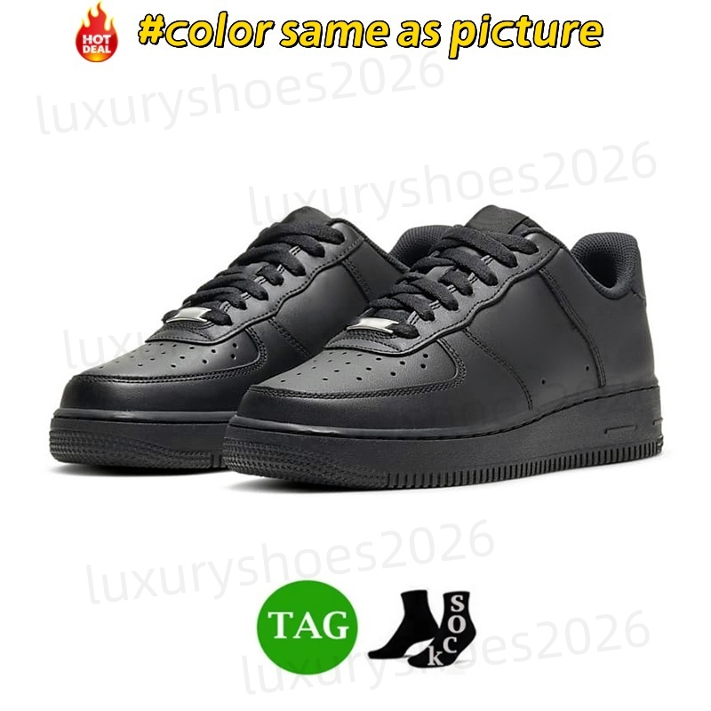 Designer Shoes Casual Sneakers Low Mens Womens Rubber Golden loves Basketball 1 High Sail Fire Red Tn Plus knit 2.0 Casual Fashion Trainers E2