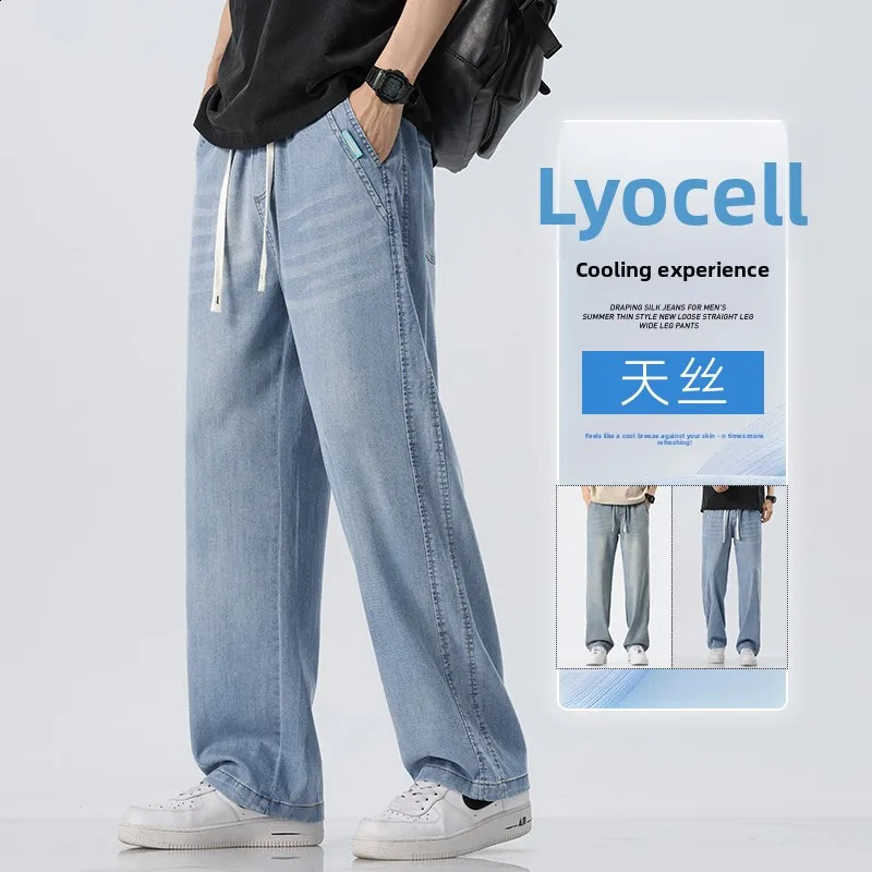 2026 Lyocell Loose Straight Denim Pants for Men Summer Lightweight Cool Comfortable Soft Asian Sizes 260624