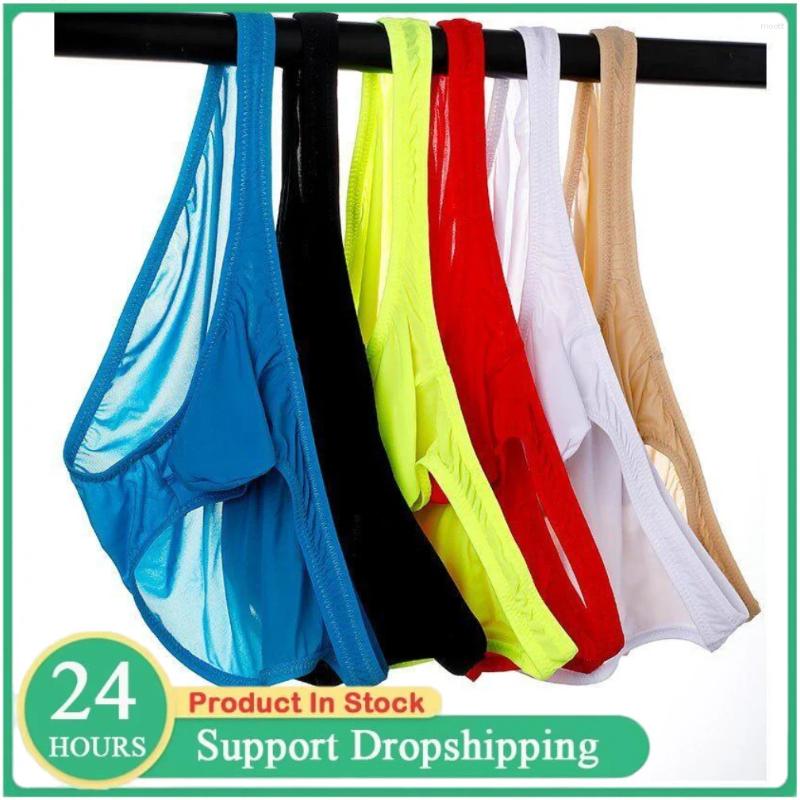 Underpants Men's Ice Silk Briefs Sexy Low-Rise U-Pouch Underwear Summer Ultra-Thin Breathable Smooth Panties Quick-Dry Cool Swimming
