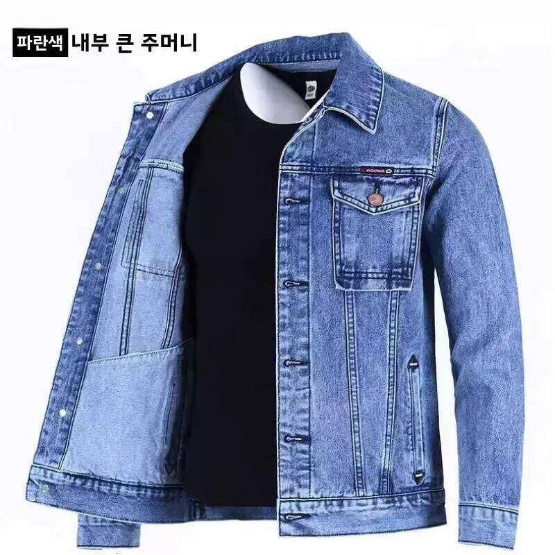 Wear-Resistant Thickened Denim Jacket for Men Loose Fit Spring Autumn Flip-Collar Workwear Style Youthful Durable Grey Jeans ... W260626