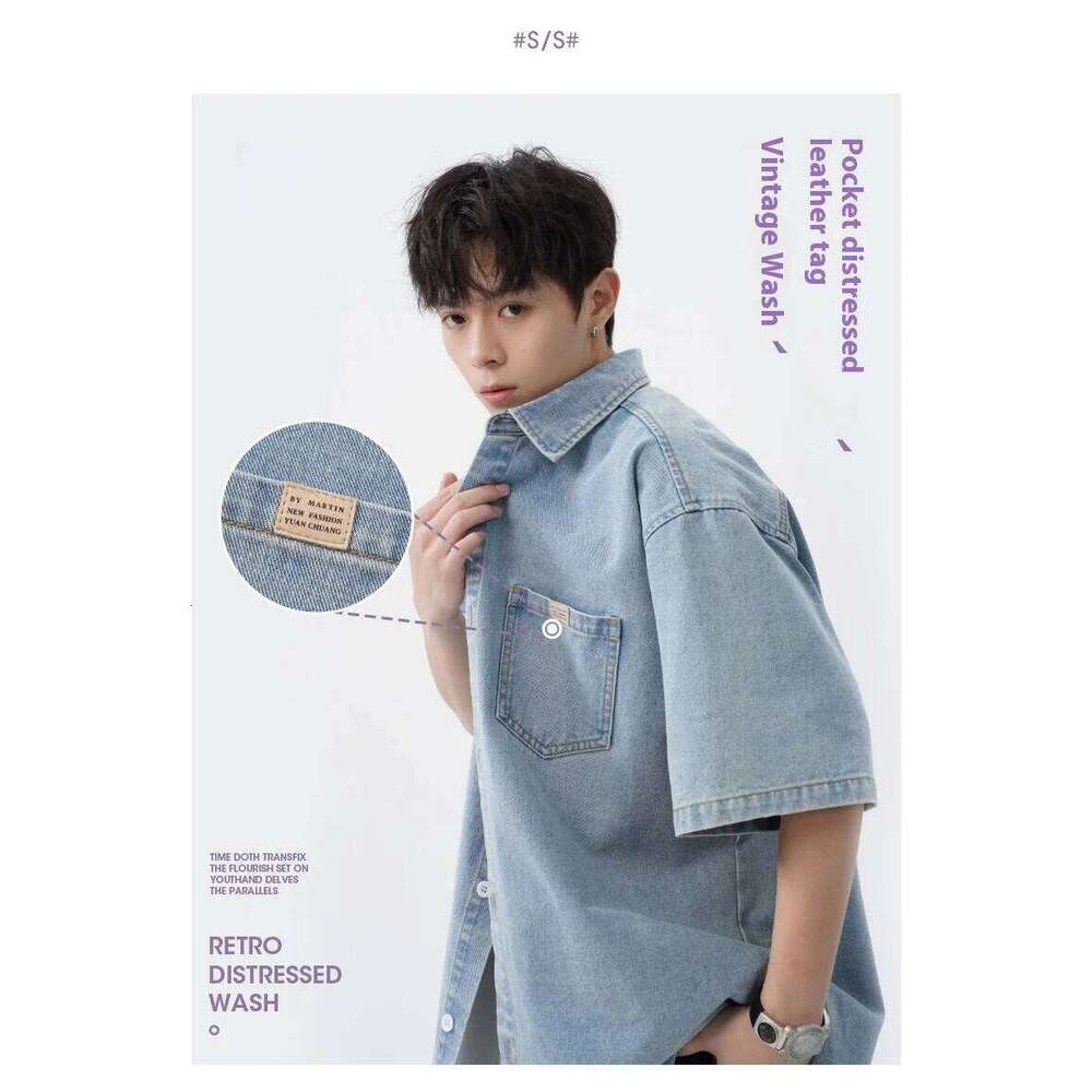 Vintage washed denim short-sleeved for men, 2025 spring/summer new style, retro and loose-fit Japanese-style casual shirt W260626