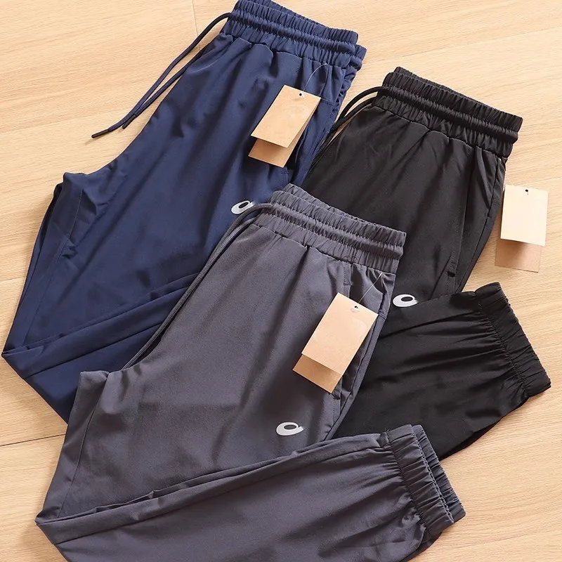 Quick drying pants, men's pants, designer men's pants, elastic drawstring design, comfortable and breathable ankle pants, outdoor running