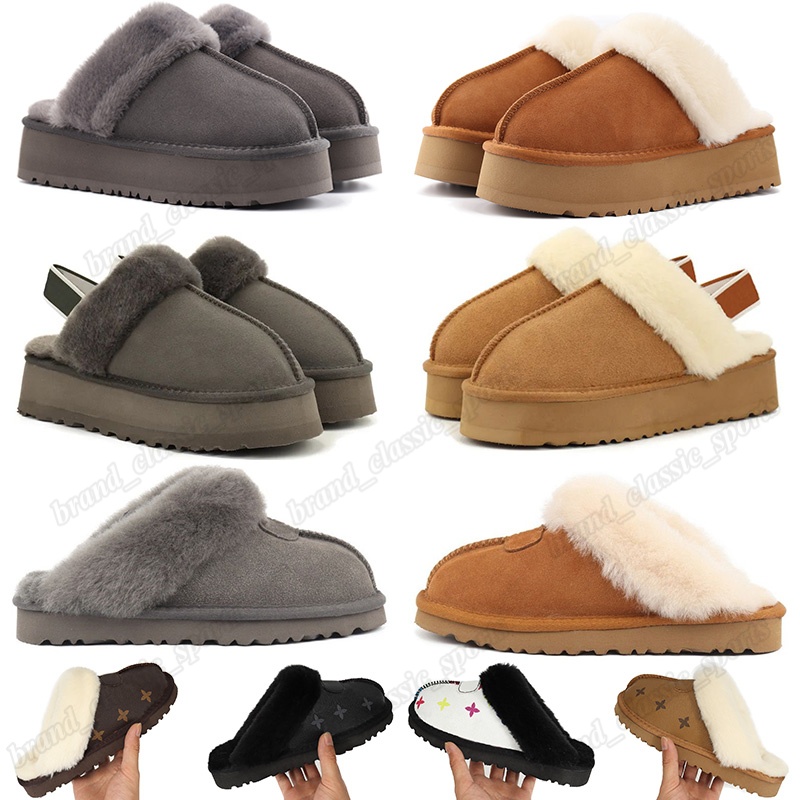 Designer scuffette Slippers Fur Furry Slides Women Platform boots Slip-on fluffy Slipper Suede Upper Comfort Winter Home Sandals Scuffs