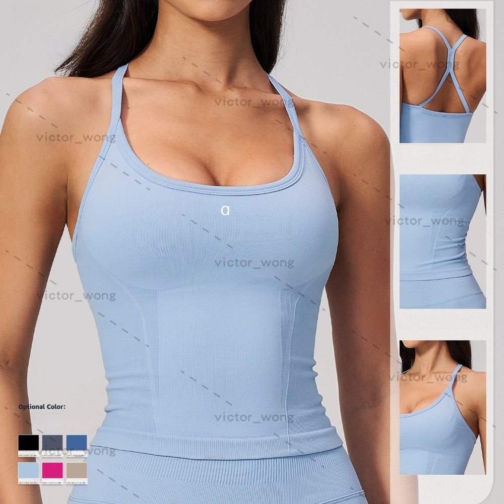 A3595 Women Yoga Tank Top Textured Rib Square Neck Racerback Yoga Bras Camisole Long Line Built-in Padded Slim Fitted Stretch Workout