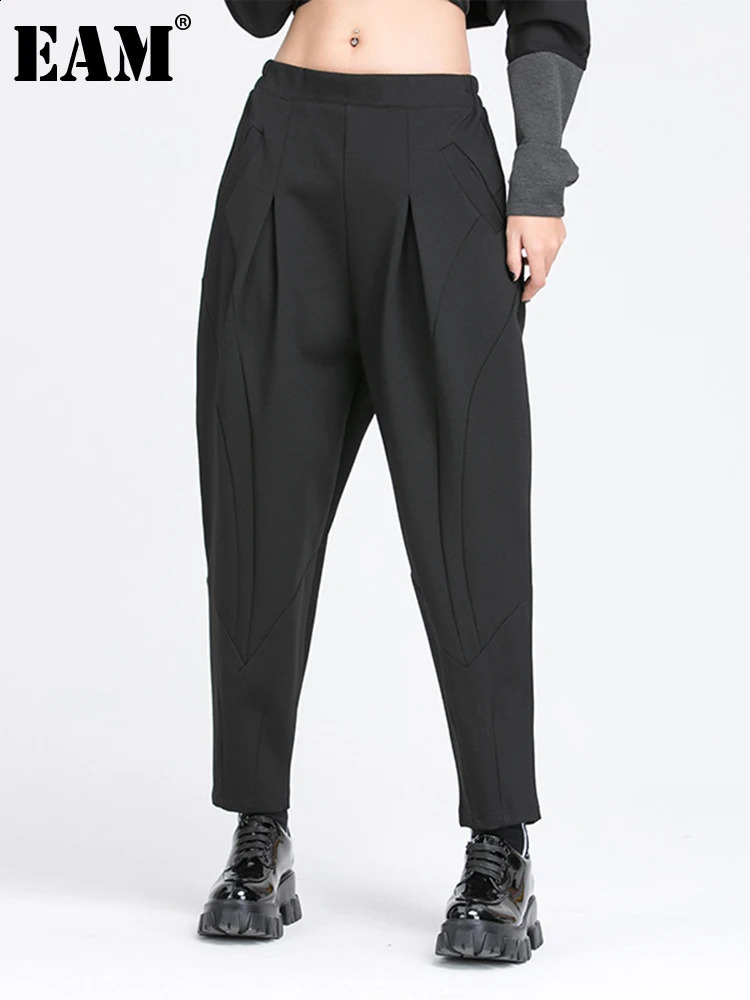 EAM High Elastic Waist Black Long Split Joint Harem Trousers Loose Fit Pants Women Fashion Spring Autumn 2026 1Y766 260622
