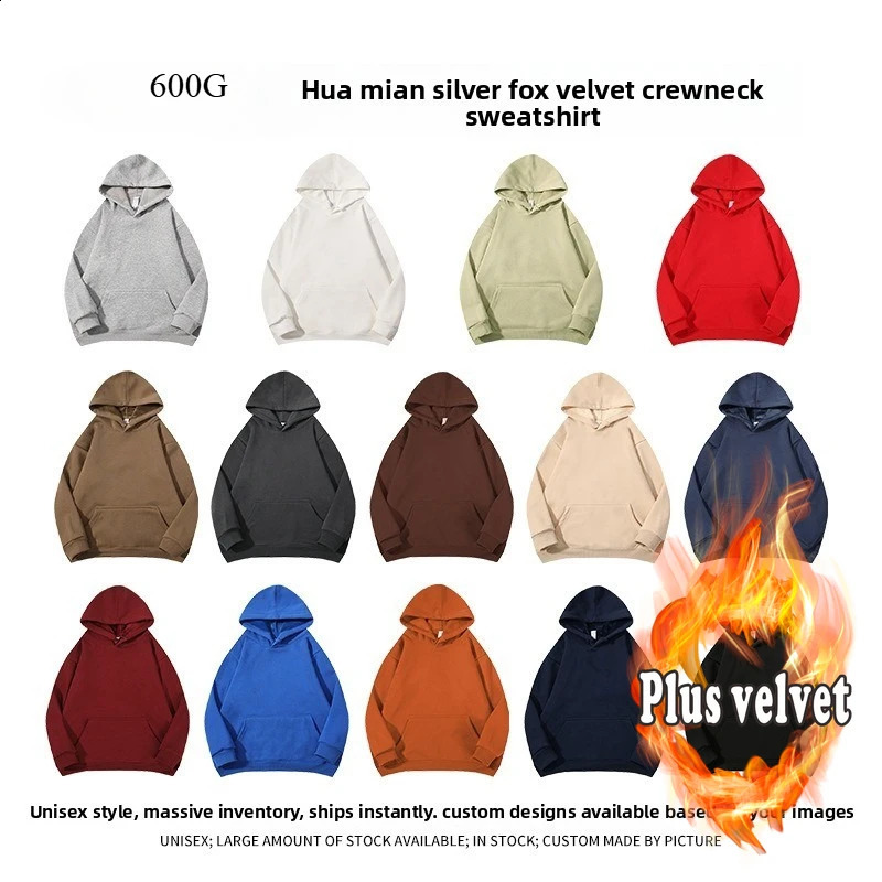 2026 Felpa con cappuccio a maniche lunghe con cappuccio in pile di volpe argentata in cotone da 600 g per uomo e donna 260625
