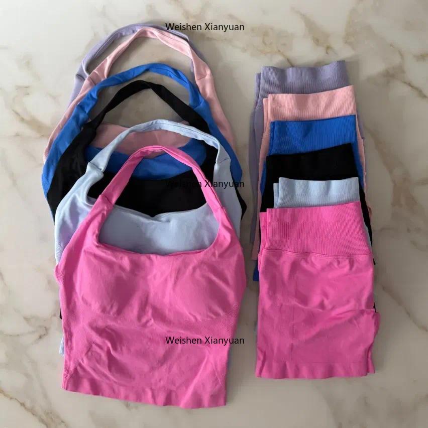 Designer 2Pcs Gym Set Wider Women Sports Backless Halter Tank Tops Vest High Waist Scrunch Seamless Shorts Gym Suit Fitness Clothes Activewear Worko