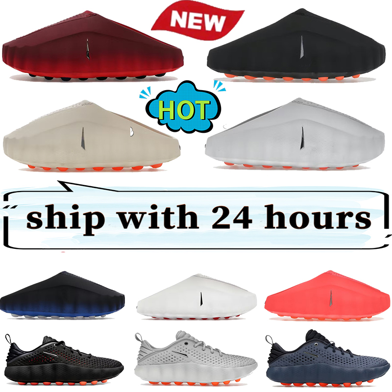 Desginer Mind 001 slide Slides Mind001 Slippers minds 002 shoes Soft Rubber Tech Comfortable Sandals Mules Clog Black Red Bone Light Smoke Grey M-image-971174987