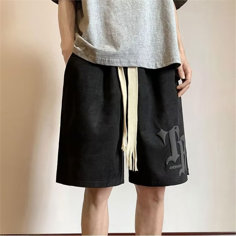 Men's Summer Trendy Korean-Style Versatile Loose Casual Shorts, Large Sports Printed 5-Point Shorts For Men