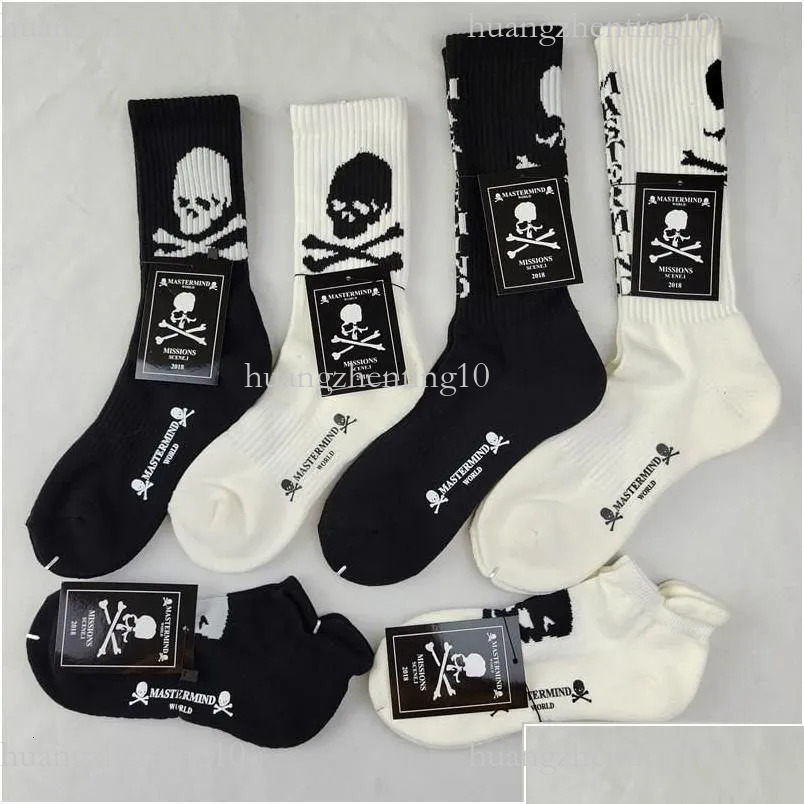 Men's Socks MenS Mens Sold By 4Pairs/Lot--Japan Mmj Cotton Mastermind Black And White Womens Towel 2026 new Bottom Sports Wz22Mens Mensmens Dro