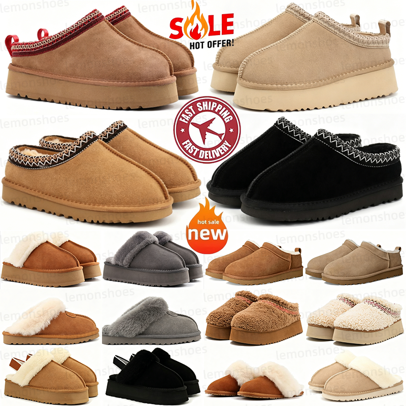 Tazz Slippers tasman fur Designer Shoes slides boot sandals classic ultra mini platform boot Suede Shearling Disquette Slipper men women shoes Ankle