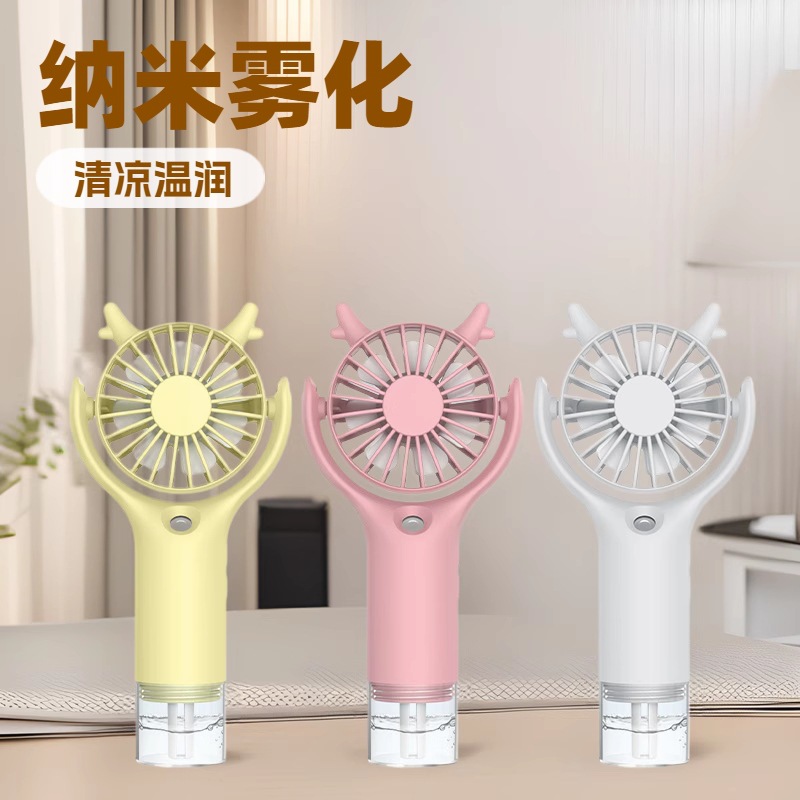 Antler Mist Hand Fan Detachable Tank USB Neck Portable Cooling Fan-image-1112602685