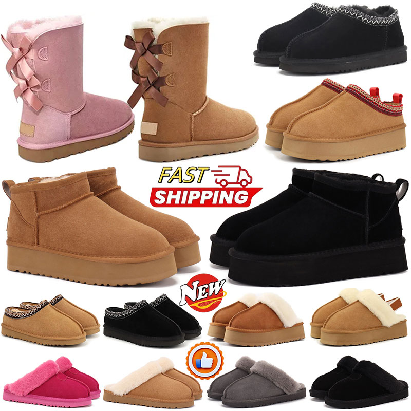 boots 2026 designer boots womens platform booties winter boot snow Tasman Slippers Tazz mustard eed Chestnut Sand Fur Slides Sheepskin snow warm Bow