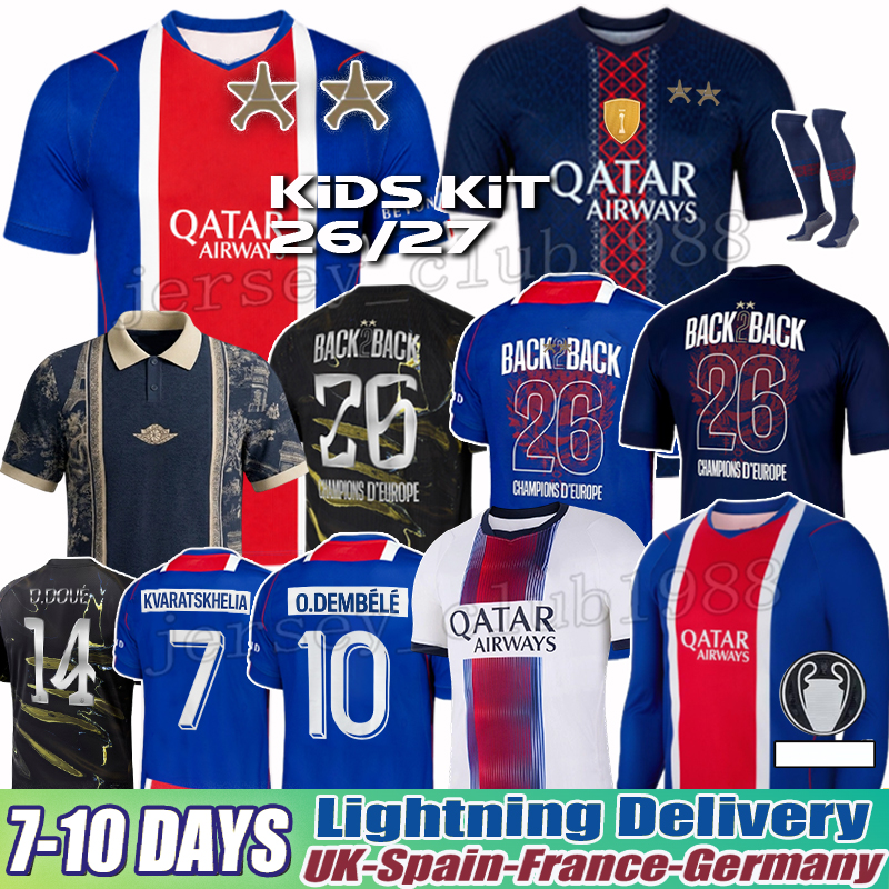 psge jersey 26 27 Kvaratskhelia O.Dembele jersey JOAO NEVES D.DOUEHAKIMI BARCOLA paris st germain jersey 25 26 N.MENDES JOAON EVES xxxl maillot d-image-935584300